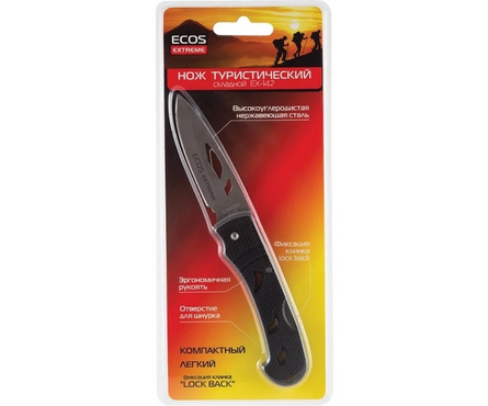 Нож туристический складной 16.6 см Фотография_1