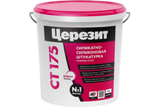 Штукатурка декоративная короед 2.0 мм ЦЕРЕЗИТ СТ175 силикатно-силиконовая 25 кг БАЗА С прозрачная