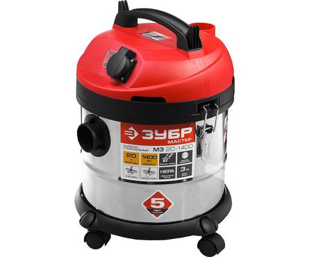 Пылесос строительный ЗУБР ПУ-20-1400 М3 1400 Вт, 20 л, сухая и влажная уборка Фотография_2