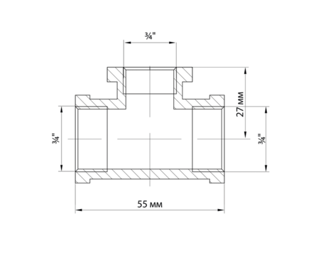 Тройник 3/4 вн/вн/вн Фотография_1