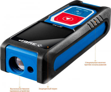 Дальномер лазерный ДЛ-30 точность 3 мм, дальность 30 м ЗУБР ПРОФЕССИОНАЛ Фотография_3