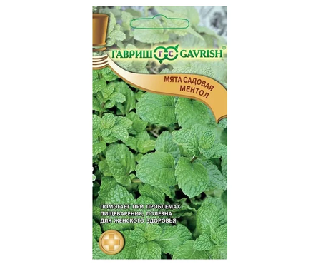 Семена Мята Ментол 0.04 г Фотография_0