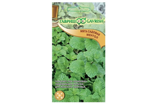 Семена Мята Ментол 0.04 г