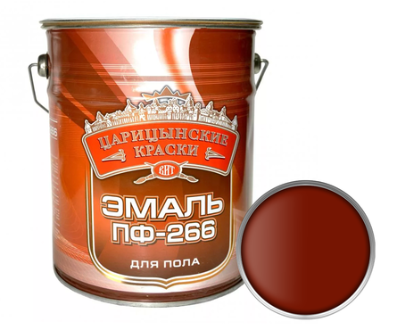 Эмаль для пола Царицынские Краски ПФ-266, красно-коричневая (10 кг) Фотография_0