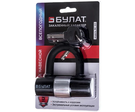 Замок навесной 110 мм всепогодный ВС 323 БУЛАТ Фотография_1