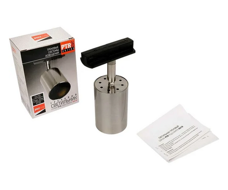 Светильник-прожектор трековый PTR26 GU10 никель матовый IP20 JazzWay 5038097А Фотография_3