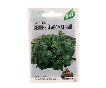 Семена Гавриш Базилик Зеленый ароматный, 0.5 г Фотография_0