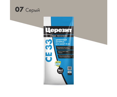 Затирка ЦЕРЕЗИТ CE33 серая 2 кг Фотография_2