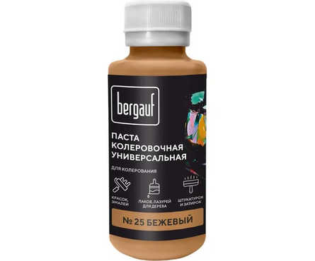 Колер бежевый BERGAUF 100 мл Фотография_0