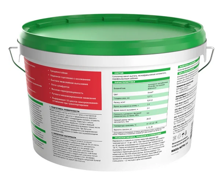 Шпаклевка готовая финишная полимерная ЮНИС Теплон Pasta 5 кг Фотография_1