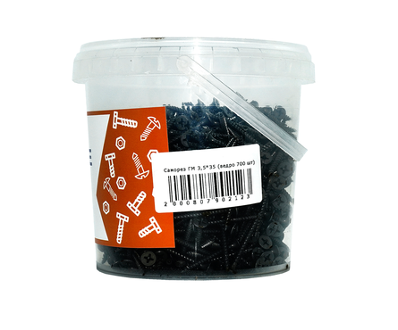 Саморез ГК-Металл 3.5x35 мм (700 шт/уп) Фотография_1