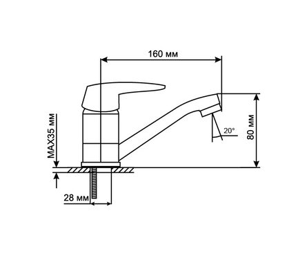 Смеситель для кухни однорычажный MIXLINE короткий гусак хром б/подводки ML08-031 Фотография_2