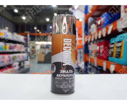 Эмаль DECORIX «Металлик» универсальная, хром (520 мл) Фотография_2