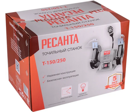 Станок точильный 250 Вт 2950 об/мин Т-150/250 РЕСАНТА Фотография_8