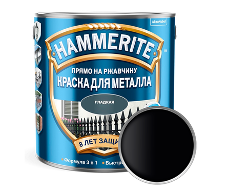 Краска по металлу Hammerite гладкая, глянцевая, черная RAL 9005 (0.75 л) Фотография_0