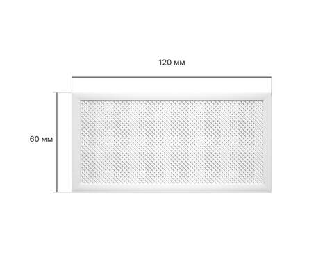 Экран для радиатора Глория Белый 1200х600 мм STELLA Фотография_4