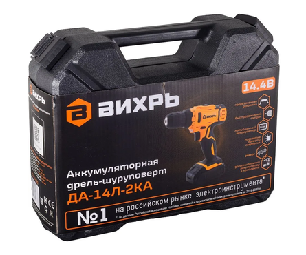 Дрель-шуруповерт Вихрь ДА-14.4Л-2КА 14.4 В 2 шт Li-ion акк., 0.8-10 мм Фотография_7