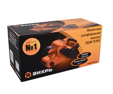 Шлифмашина ленточная 533х75 мм ,900 Вт, 360 м/мин ЛШМ-75/900 ВИХРЬ Фотография_9