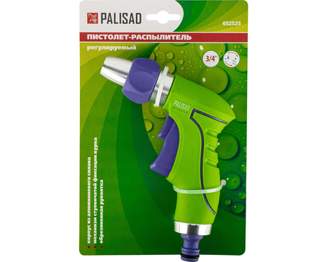 Пистолет-распылитель PALISAD регулируемый, 3/4, металлический корпус Фотография_3