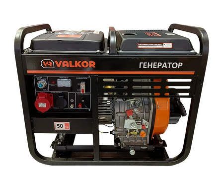 Генератор бензиновый VALKOR VR-6500E, 5 л.с, 5.5 кВт, 220 В, бак 12.5 л, электростартер, колеса  Фотография_0