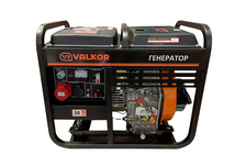 Генератор бензиновый VALKOR VR-6500E, 5 л.с, 5.5 кВт, 220 В, бак 12.5 л, электростартер, колеса 