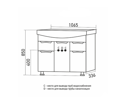  Тумба для ванной Mixline «Этьен 105», с умывальником «Элеганс - 105», белая Фотография_3