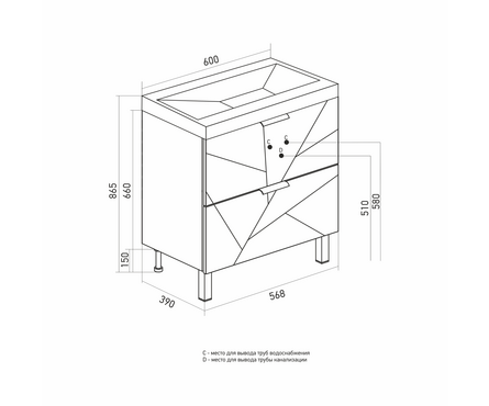 Тумба для ванной Гранд-60 белый с умывальником Fest-60 (ПВХ) Фотография_3