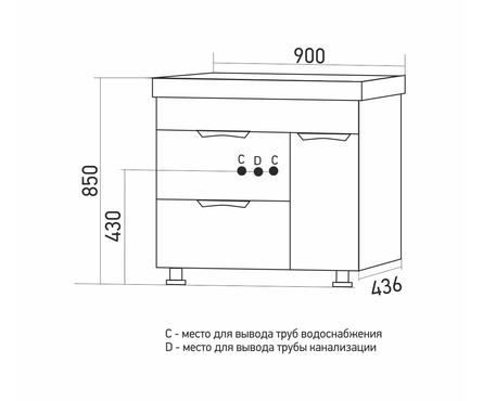 Тумба для ванной Mixline «Этьен 90» белый с умывальником «Нелли - 90» (ПВХ) Фотография_3