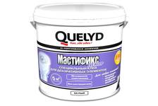Клей Quelid Mastifix Декор для декоративных элементов, белый, 1,5 кг