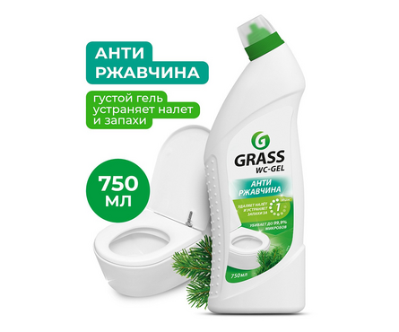 Средство для чистки сантехники GRASS WC Gel 750 мл Фотография_1