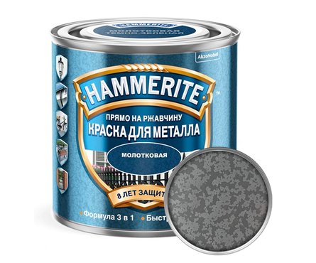 Краска по металлу Hammerite Молотковая, серая (0.75 л) Фотография_0