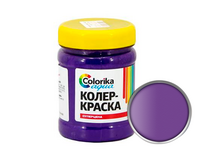 Колер-краска Colorika Aqua фиолетовая 0,5 кг