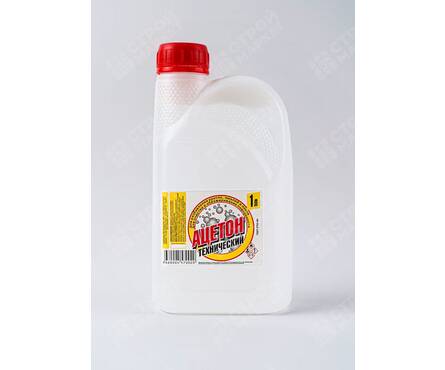 Ацетон 1 л Фотография_1