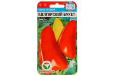 Семена Сибирский сад, перец «Болгарский букет»