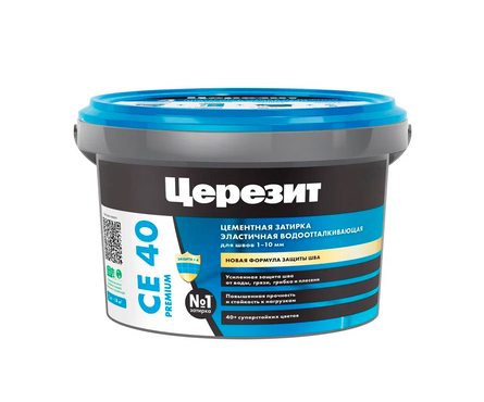 Затирка ЦЕРЕЗИТ СЕ40 багама беж 2 кг  Фотография_1