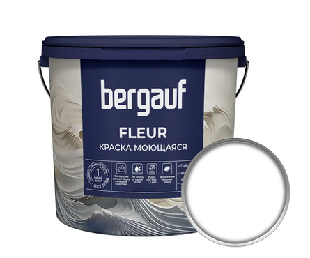Краска интерьерная моющаяся глубокоматовая ВД BERGAUF Fleur белая БАЗА А 1.8 л Фотография_0