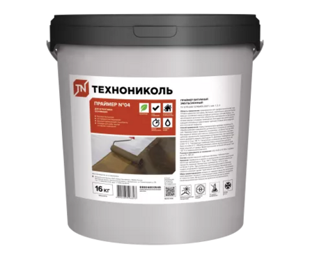 Праймер битумный №04 эмульсионный ТЕХНОНИКОЛЬ 16 кг Фотография_0