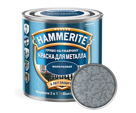 Краска по металлу Hammerite Молотковая, серебристо-серая (0.75 л) Фотография_0