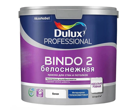 Краска для потолков и стен Dulux «BINDO 2» глубокоматовая, снежно-белая (2.5 л) Фотография_0