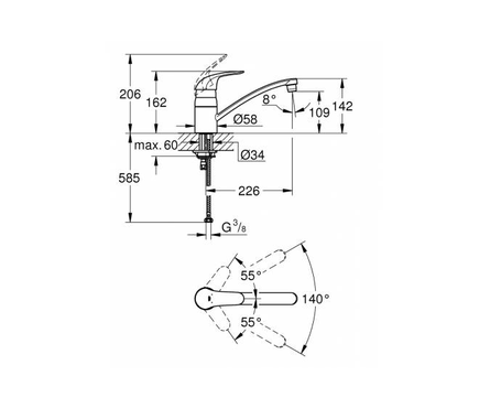 Смеситель для кухни однорычажный GROHE длинный гусак хром Euroeco  Фотография_4