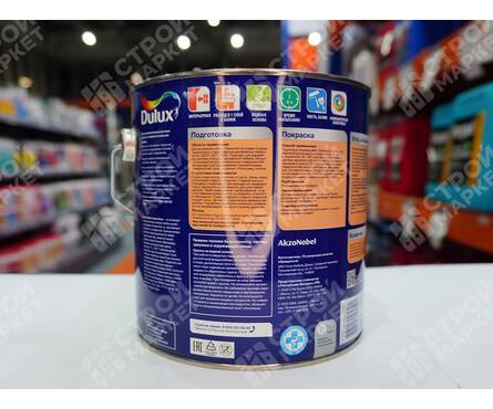 Краска для дерева матовая акриловая ВД ДЮЛАКС Мебель и дерево белая БАЗА BW 2 л Фотография_3