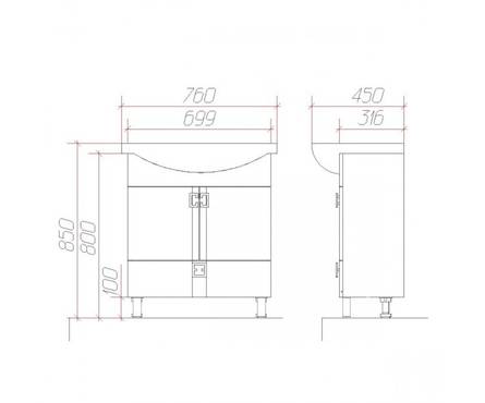 Тумба для ванной Mixline «Квадро 75» с умывальником «Элеганс-75» (ПВХ) Фотография_3