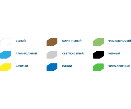 Эмаль универсальная ПФ-115 коричневая BERGAUF 0.8 кг Фотография_2