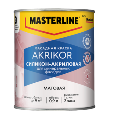 Краска фасадная матовая силикон-акриловая ВД МАРШАЛЛ Akrikor БАЗА ВС 0.9 л Фотография_1