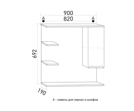 Шкаф навесной MIXLINE Этьен 90 белый правый с подсветкой (ПВХ) Фотография_3