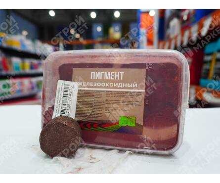 Пигмент для бетона сухой, красный, 1.5 кг Фотография_2