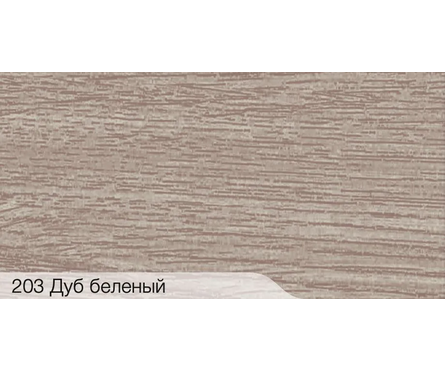 Порог с монтажным каналом 42х900 мм дуб беленый Фотография_3