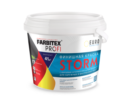 Краска декоративная перламутровая FARBITEX Profi Storm 3 л Фотография_0