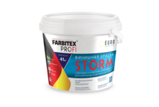 Краска декоративная перламутровая FARBITEX Profi Storm 3 л