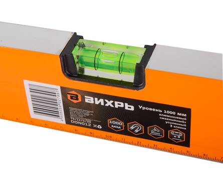 Уровень 1000 мм алюминиевый магнитный фрезерованный 3 глазка ВИХРЬ Фотография_4